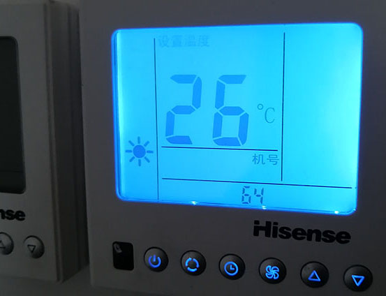 高昌海信中央空调维修电话在哪里找